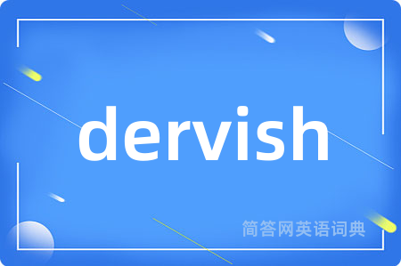 dervish