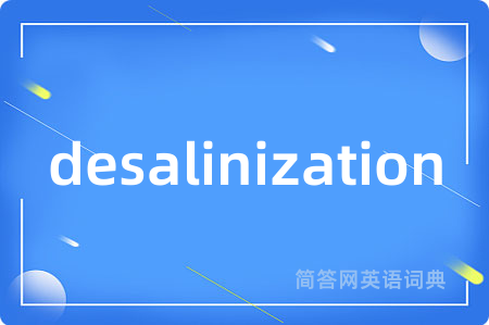 desalinization