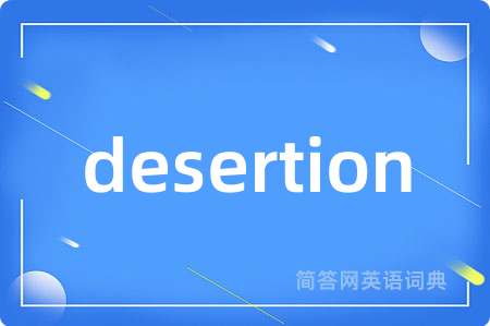 desertion