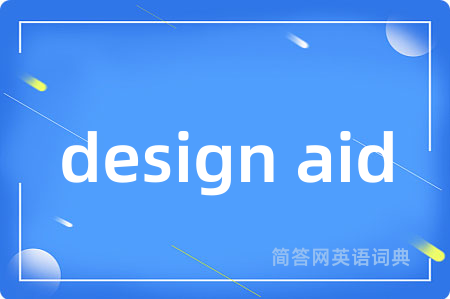 design aid