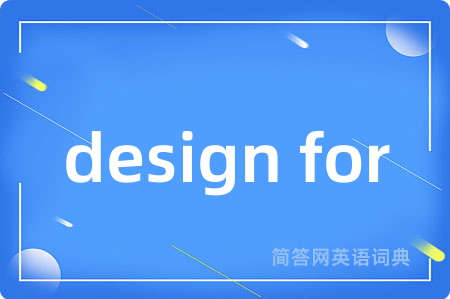 design for