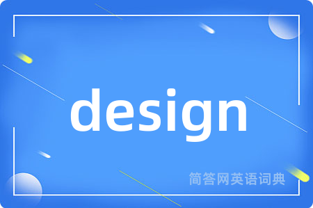 design