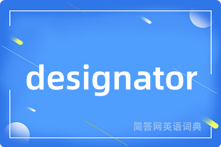 designator
