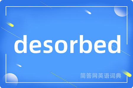 desorbed