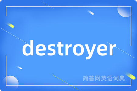 destroyer