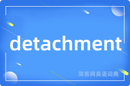 detachment