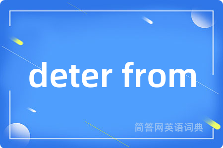 deter from