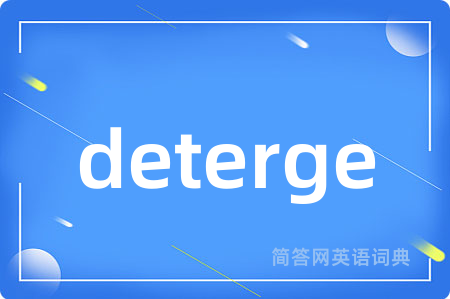 deterge
