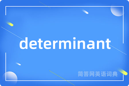 determinant