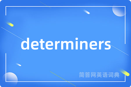 determiners