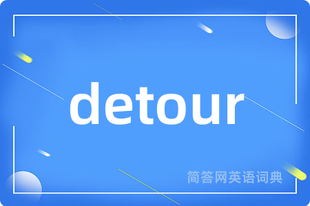 detour