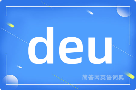 deu