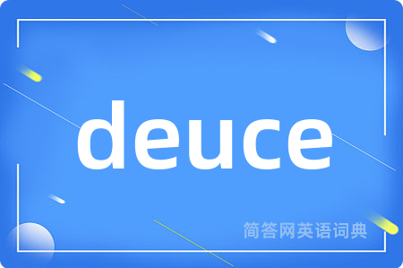 deuce