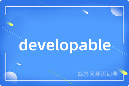 developable