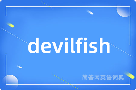 devilfish