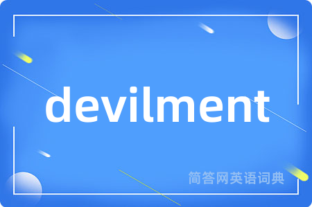 devilment