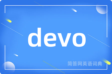 devo