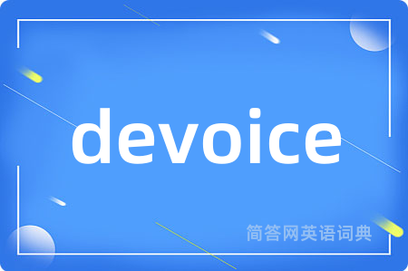 devoice