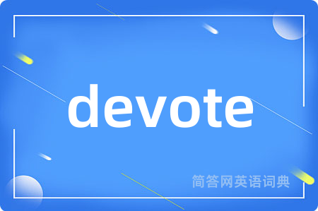 devote