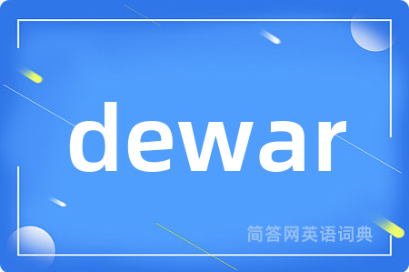 dewar