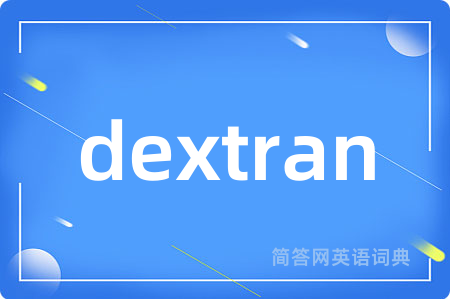 dextran