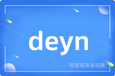 deyn