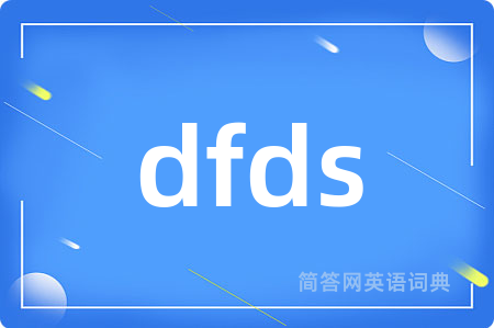 dfds