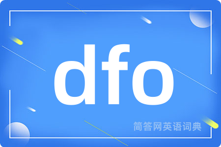 dfo