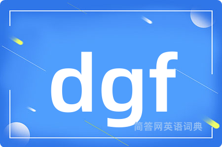 dgf