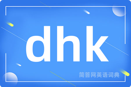 dhk