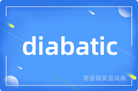 diabatic