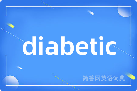 diabetic
