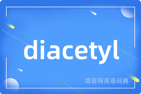 diacetyl