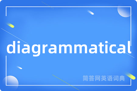 diagrammatical