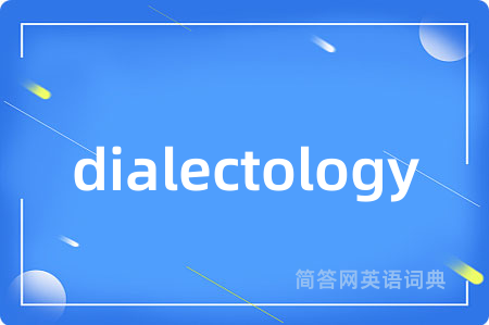 dialectology