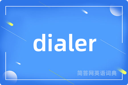 dialer