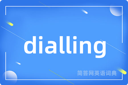dialling