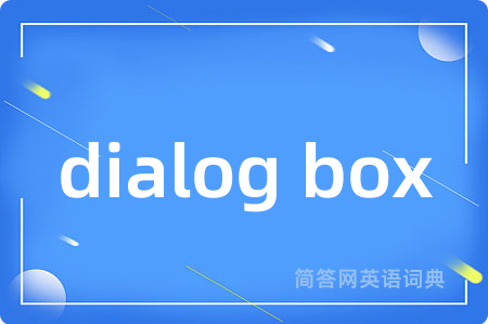 dialog box