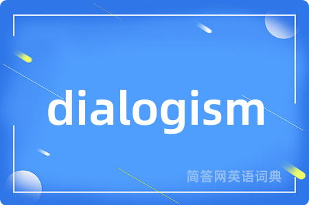 dialogism