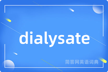 dialysate