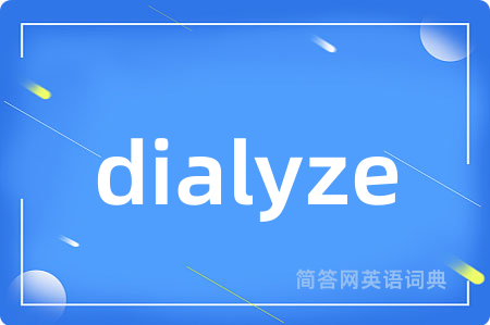 dialyze