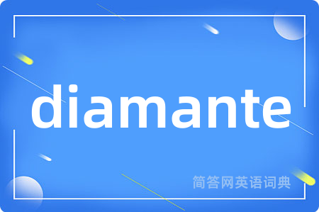 diamante