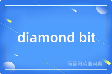 diamond bit