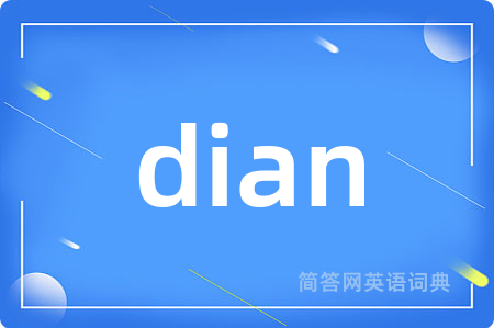 dian