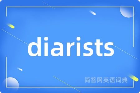 diarists