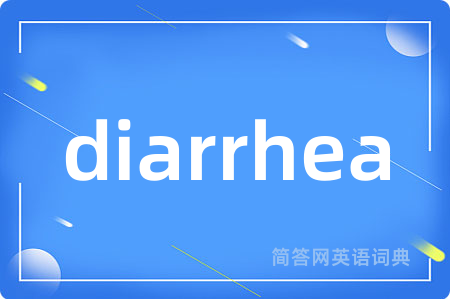 diarrhea