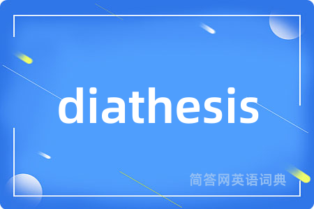 diathesis