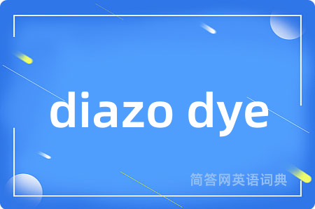 diazo dye