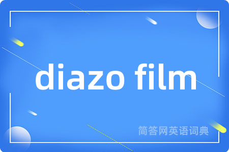 diazo film