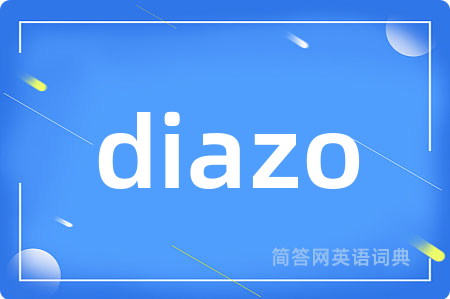 diazo